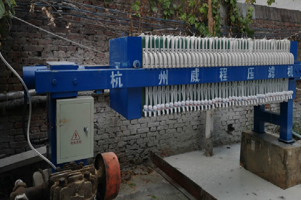 廂式壓濾機(jī)在整個專業(yè)過濾過程中所具備的結(jié)構(gòu)特征