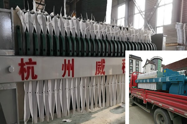 隔膜壓濾機(jī)排液 明流 、暗流 、明暗流同時(shí)排液
