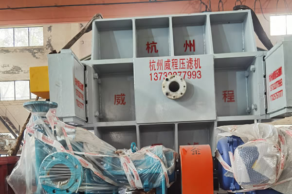 廂式壓濾機(jī)價格多少合理？如何選購？